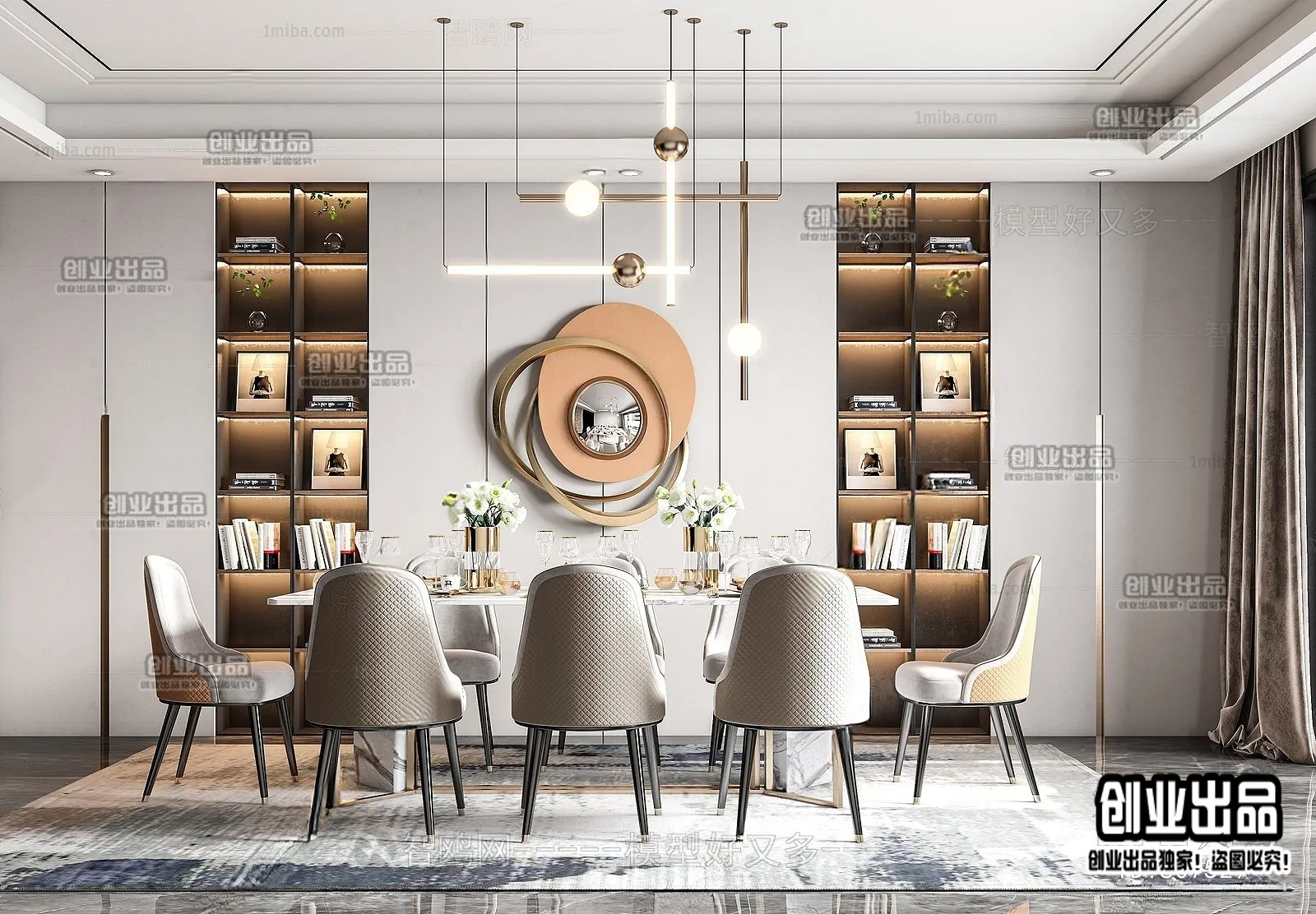 Dining Room - Modern Style Interior 3D Scenes - 097