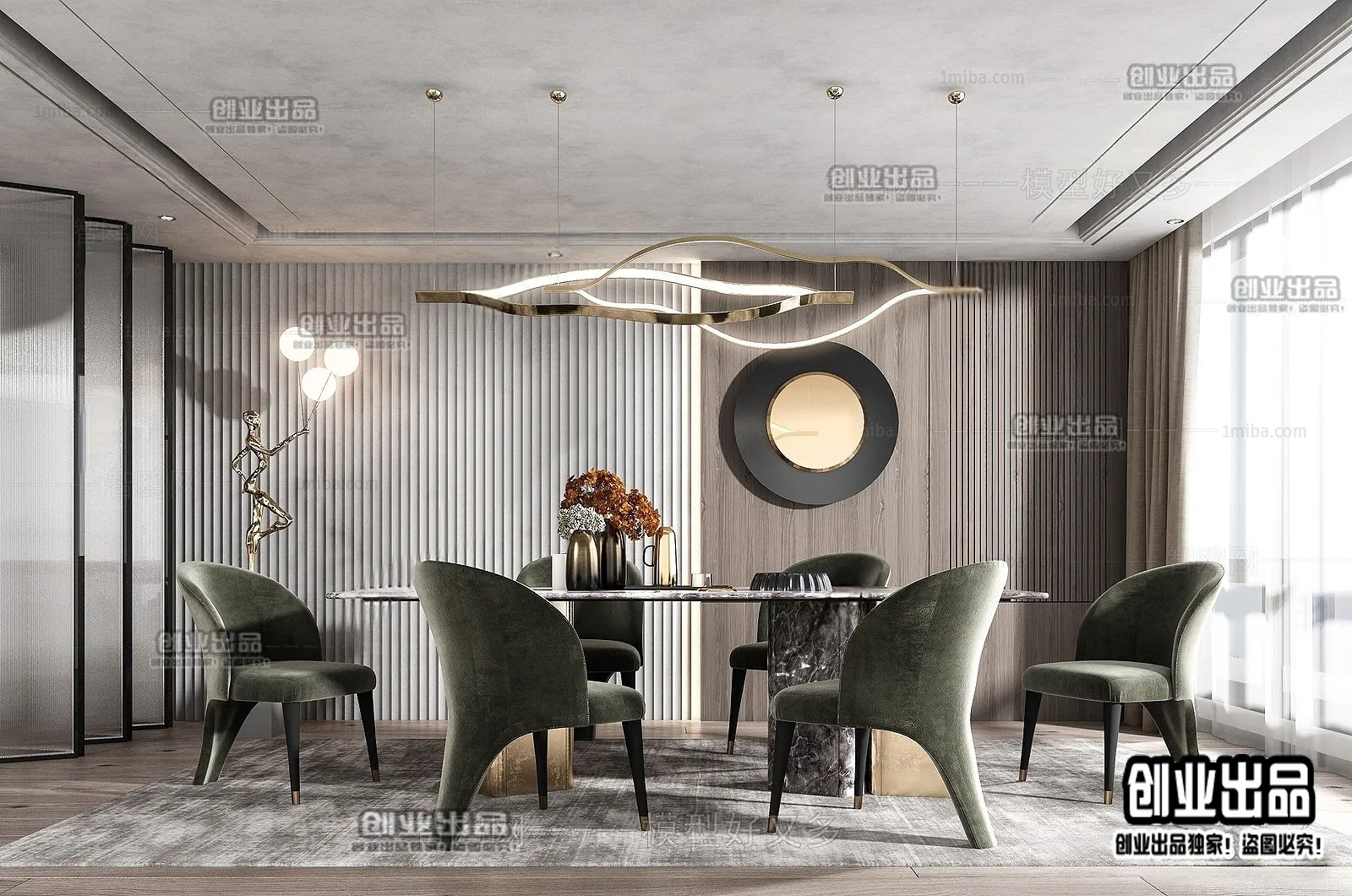Dining Room - Modern Style Interior 3D Scenes - 101