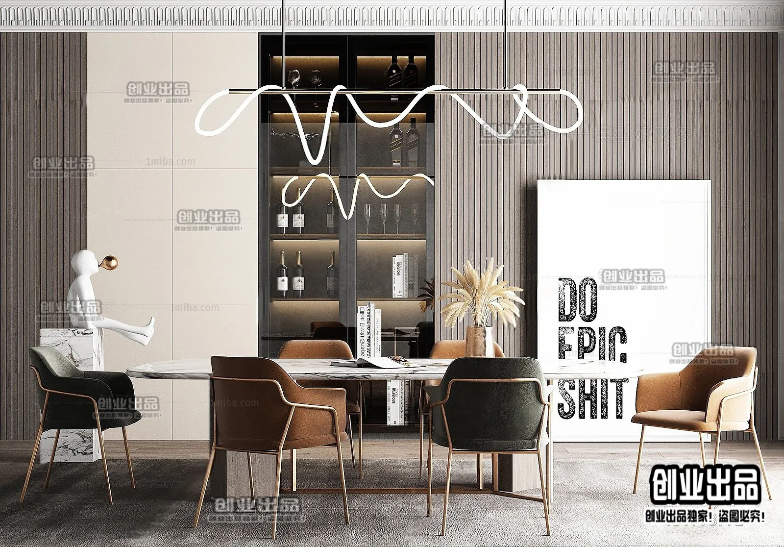 Dining Room - Modern Style Interior 3D Scenes - 106