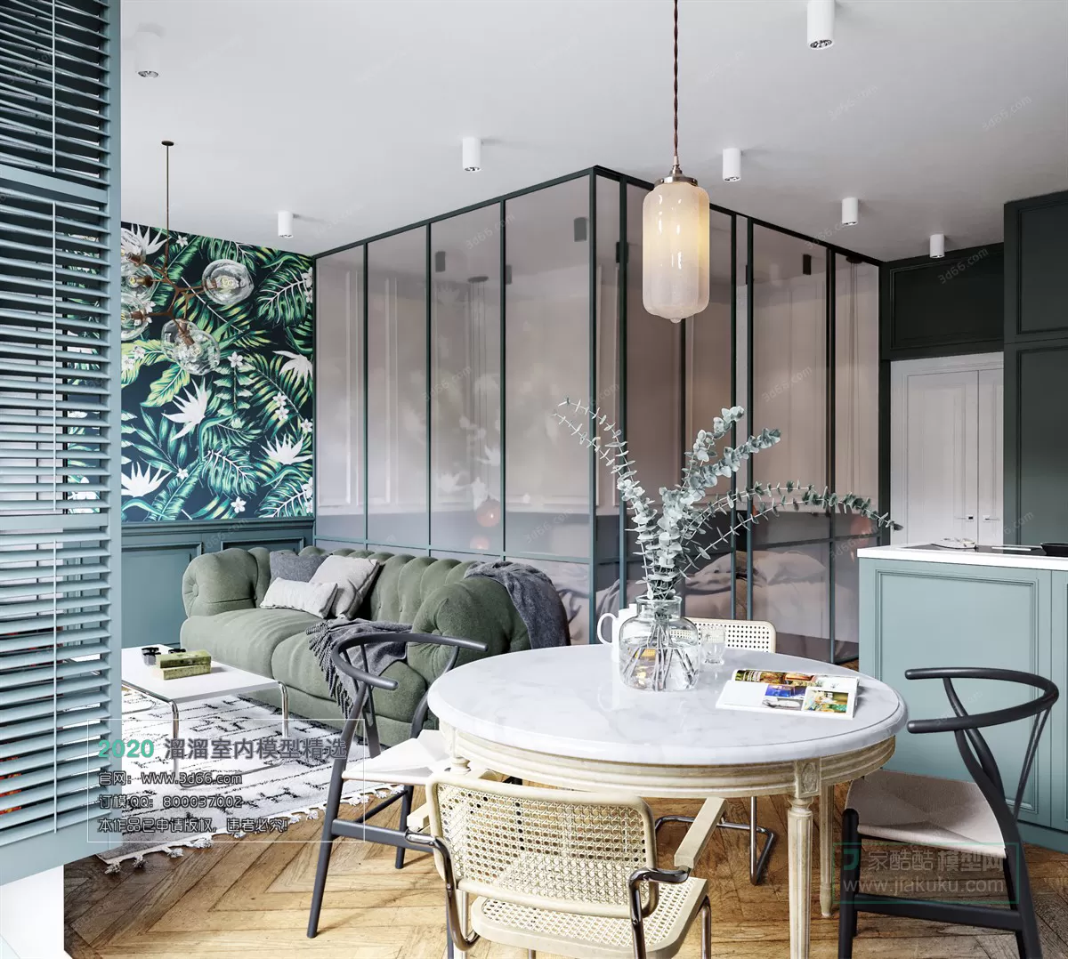 DINING ROOM - NORDIC STYLE - 3D MODELS