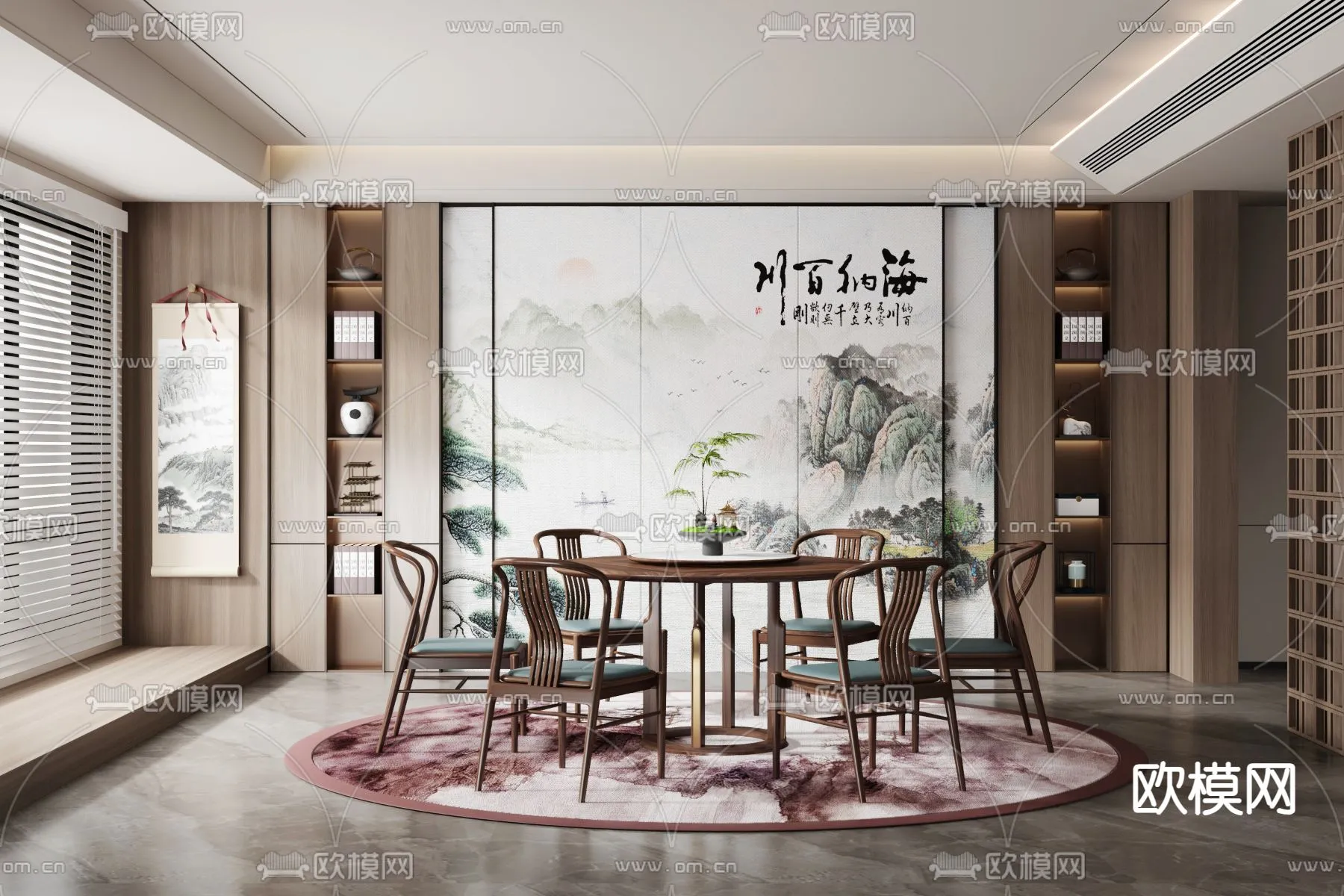 DINING ROOM SETS - VRAY / CORONA - 3D MODEL - 1366