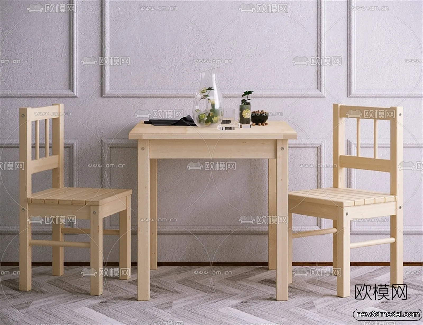 Dining Table - 3D Models - 3D Furniture Models for Interior - 040