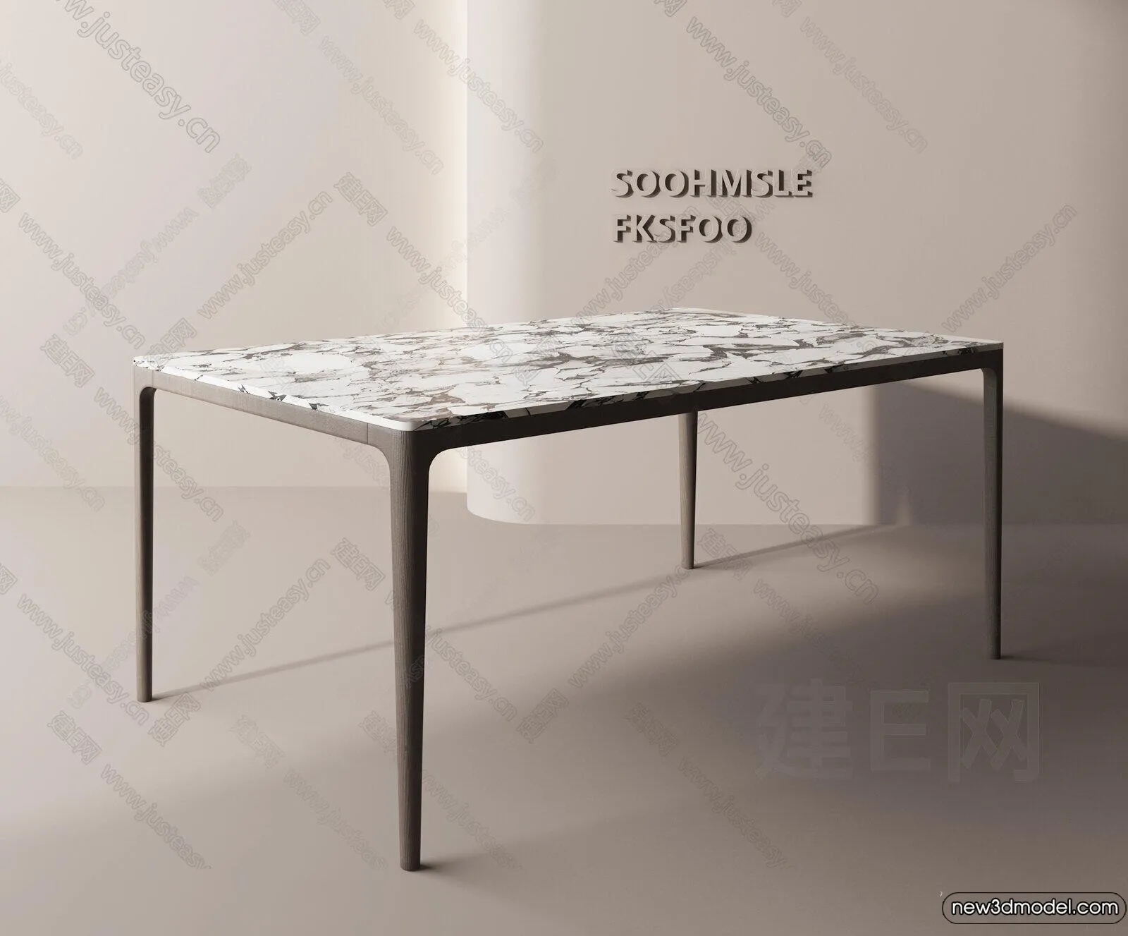 Dining Table - 3D Models - 3D Furniture Models for Interior - 110