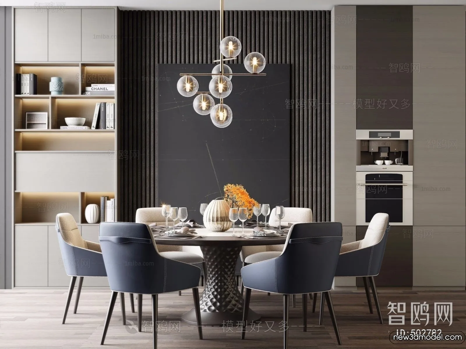 Dining Table - 3D Models - 3D Furniture Models for Interior - 256