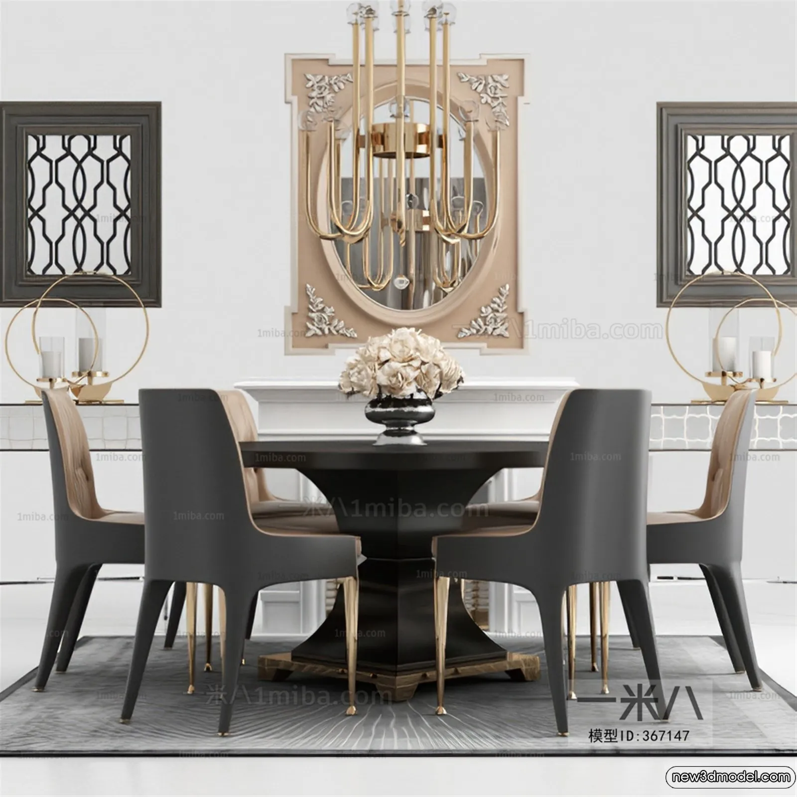 Dining Table - 3D Models - 3D Furniture Models for Interior - 258