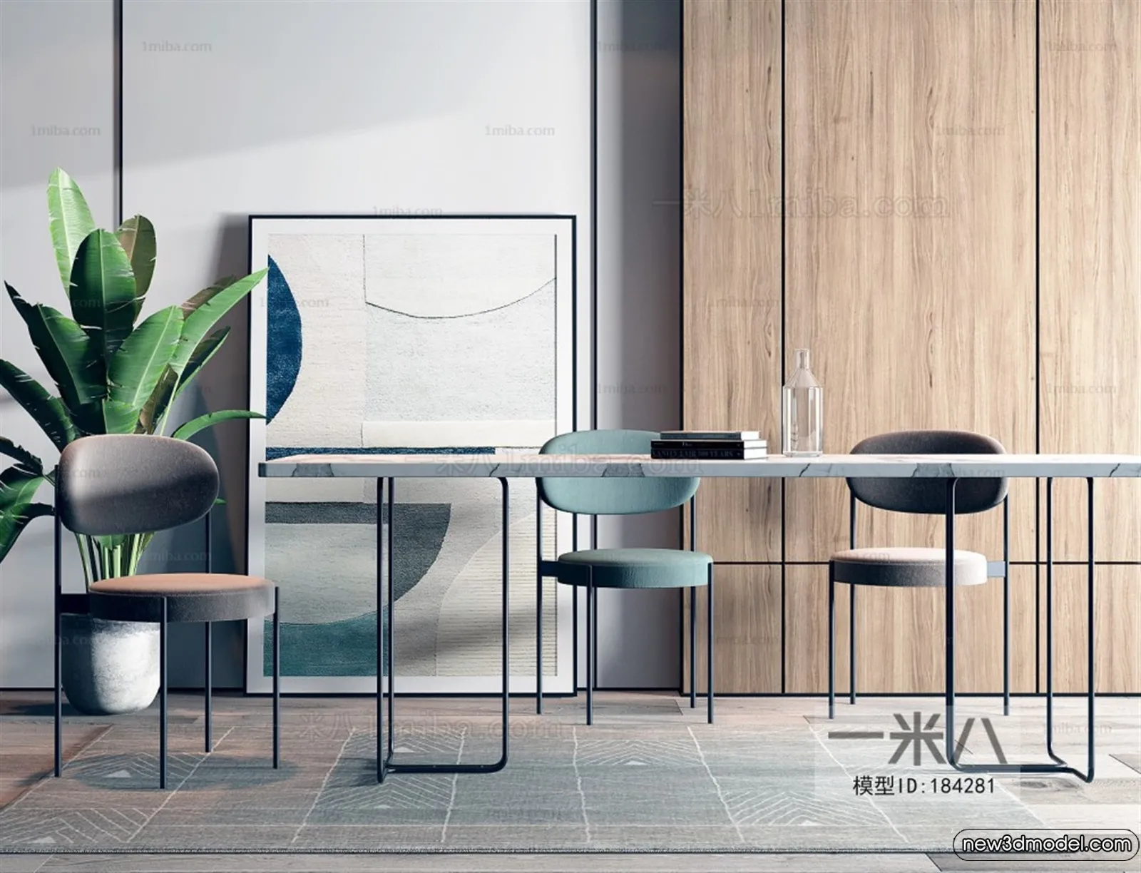 Dining Table - 3D Models - 3D Furniture Models for Interior - 270