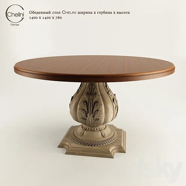 Dining table Chelini Art.1145 3D Model