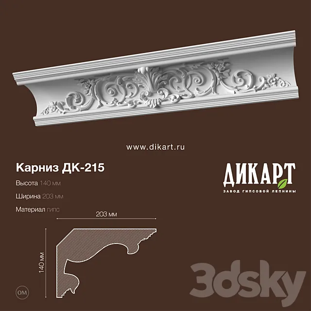 DK-215_140Hx203mm Free Download
