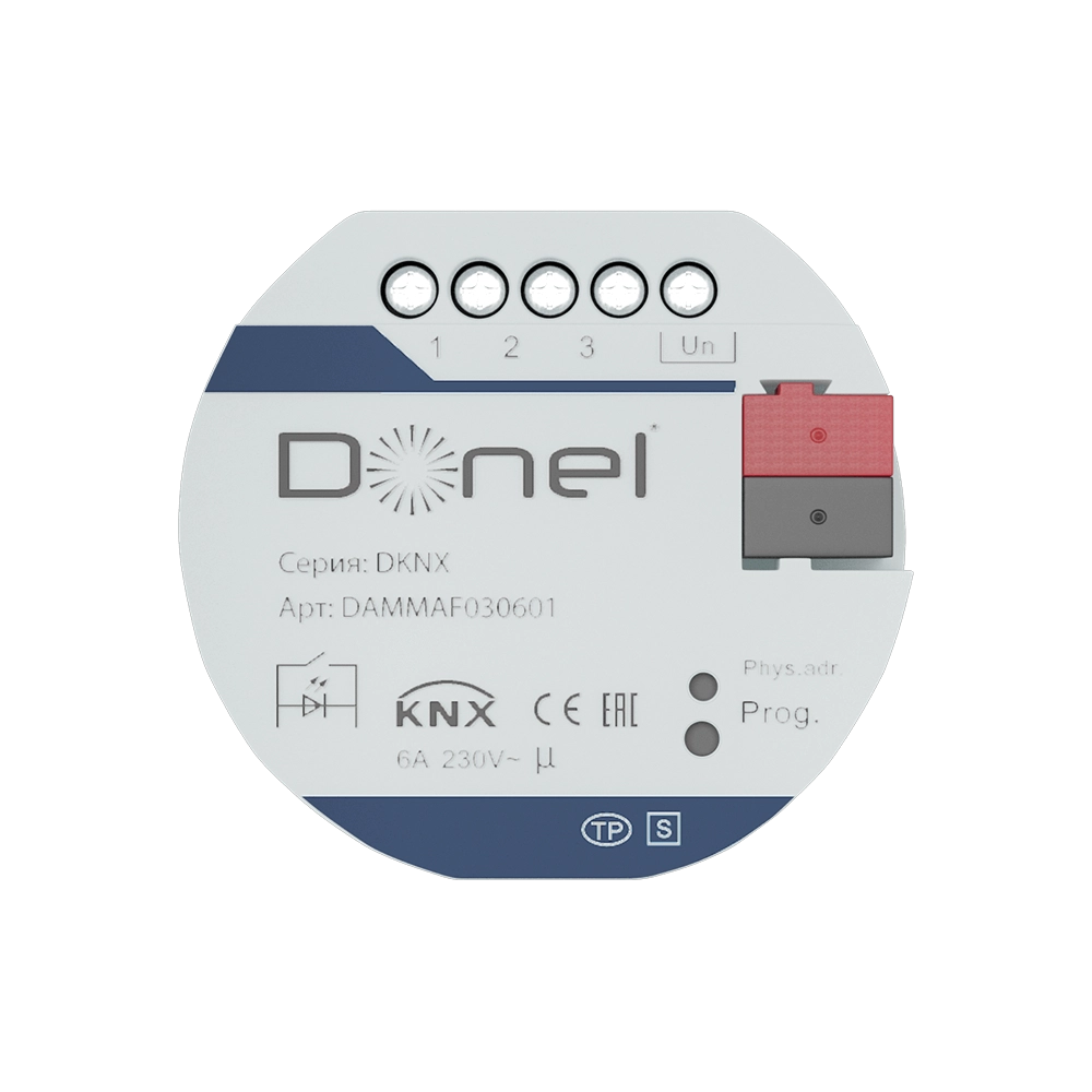 Donel  - KNX channel multifunction actuator DAMMAF030601 3D Model