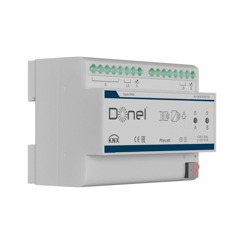 Donel - KNX channel multifunction actuator DKADSCR021501 3D Model