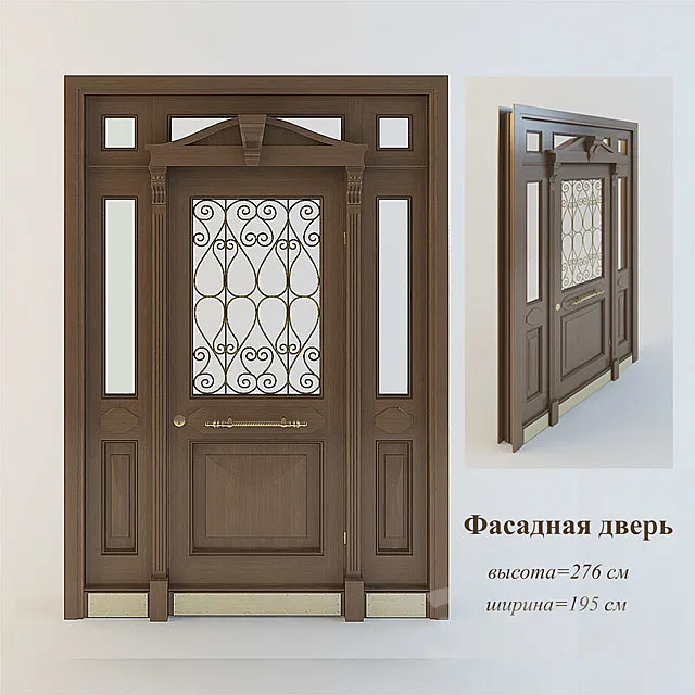 door 3DModel