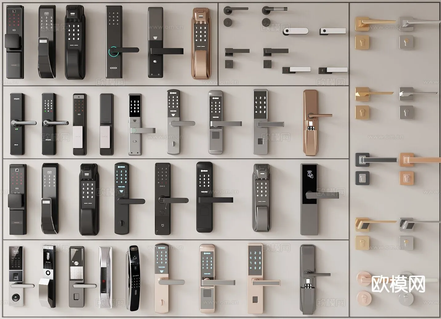 DOOR HANDLE - 3D Model For Interior Design - 11307