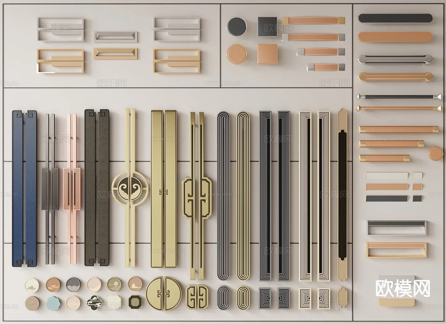 DOOR HANDLE - 3D Model For Interior Design - 11309