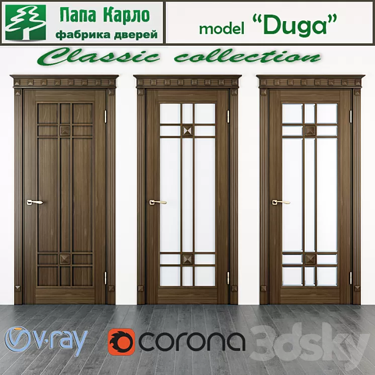 Door Narcissos (Series Classic) 3D Model