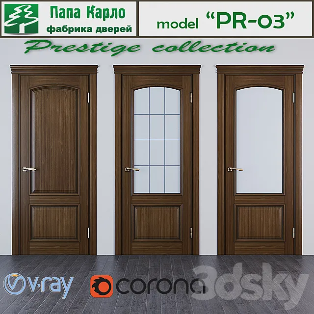 Door PR-03 (series Prestige) 3D Model