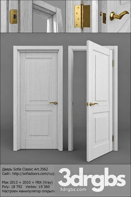 Door Sofia Classic Art 3562 3D Model Free