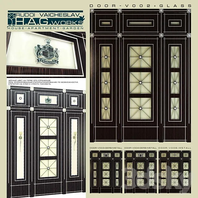 Door_Makasar_KitchenClube 3D Model