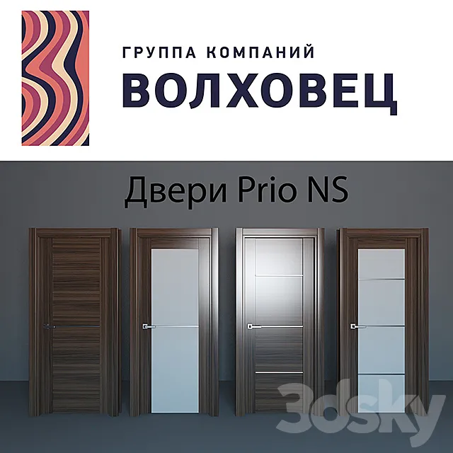Doors Prio NS Volhovets 3DModel