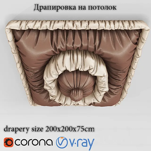 Drapery ceiling 3DModel