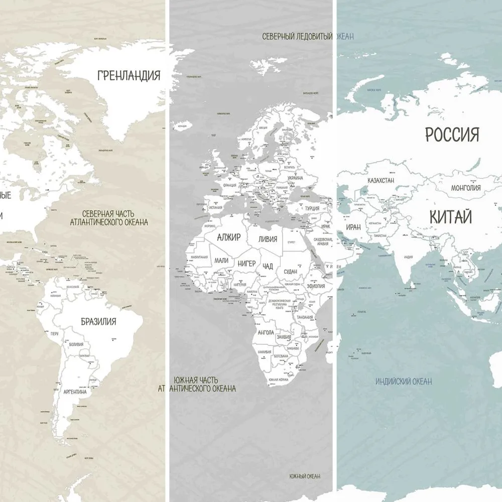 Dress-wall - Wallpaper Contour map 3D Model