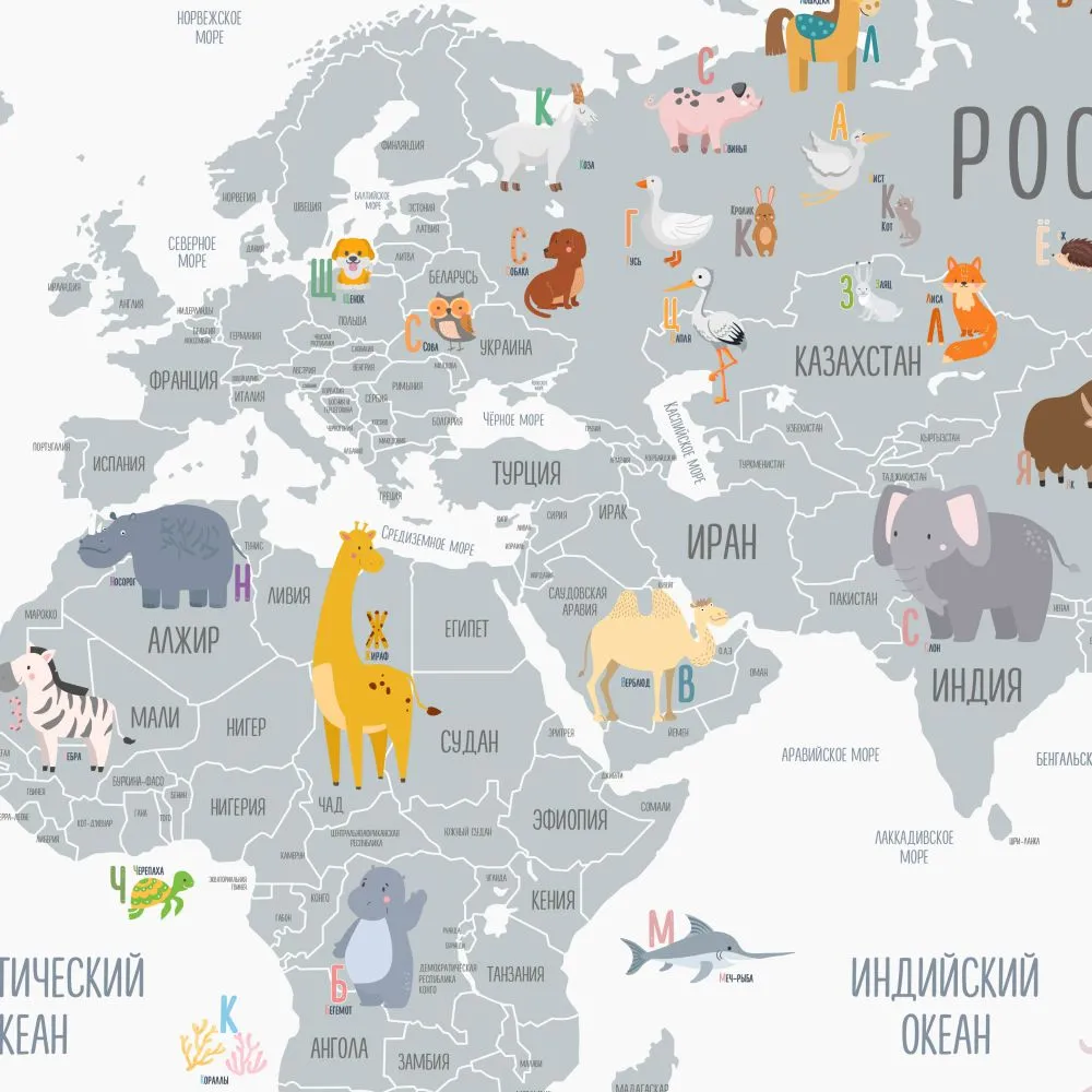 Dress-wall - Wallpaper World map Alphabet 3D Model