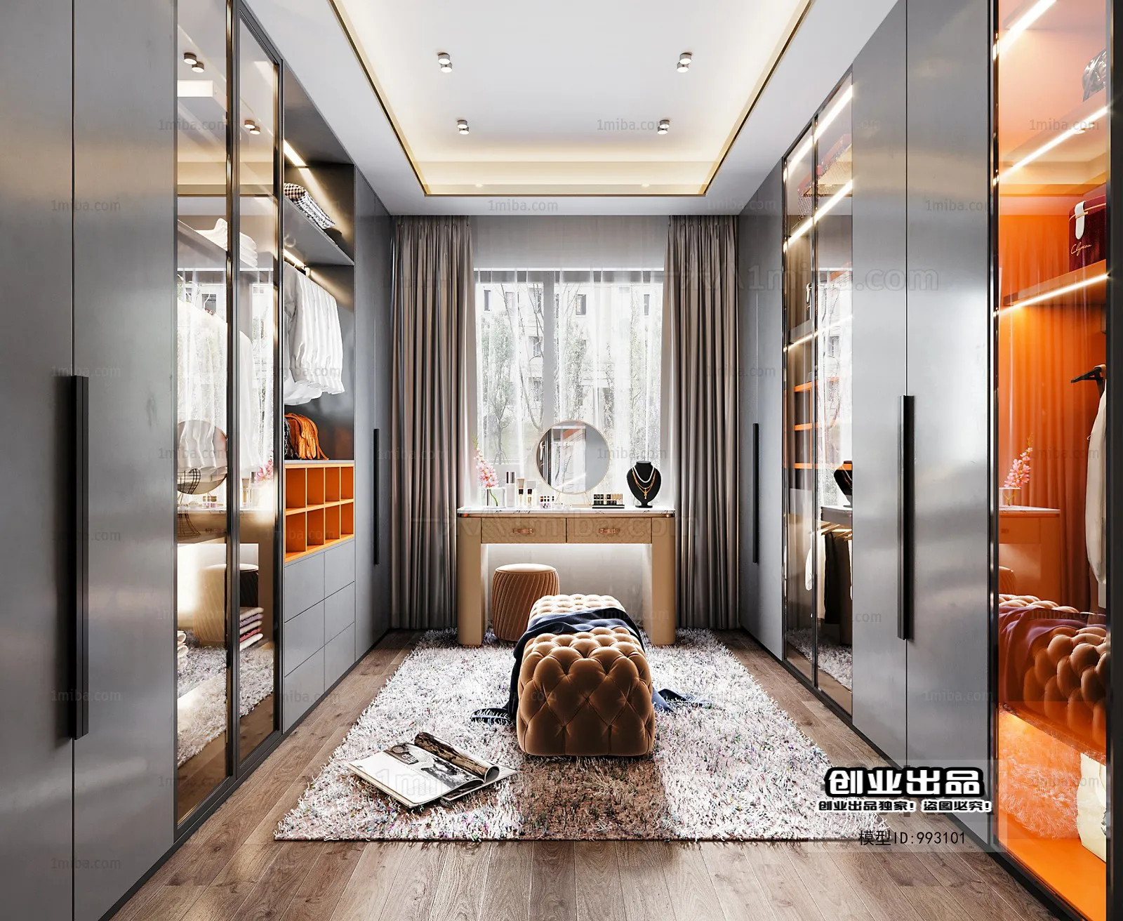 Dressing Room 3D Interior Scene - Modern Style - 013