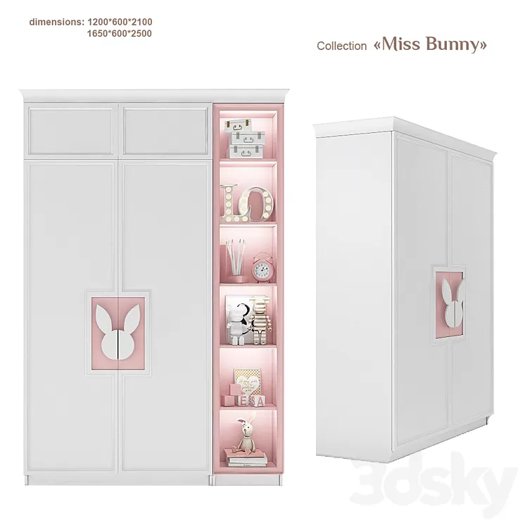 EFI Concept Kid / Miss Bunny -wardrobe 1200 3D Model