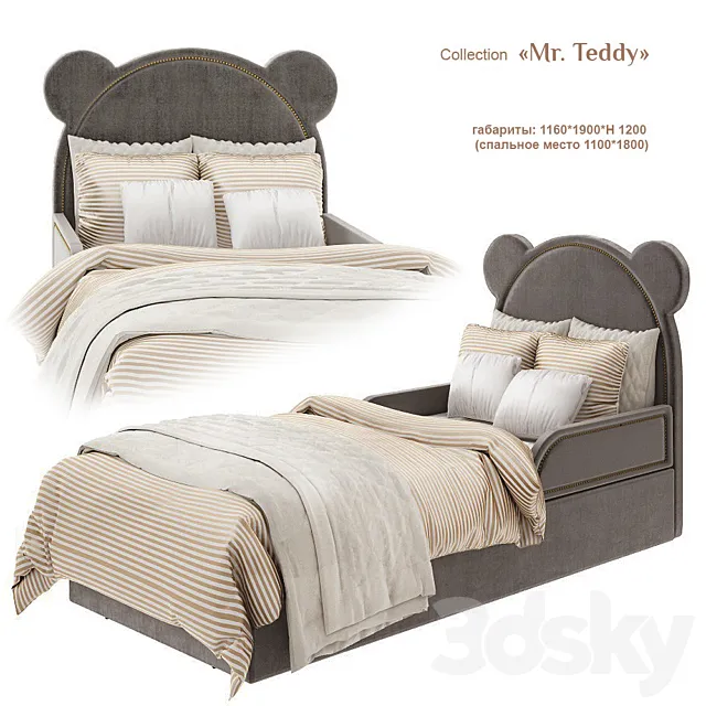 EFI Kid Concept _ Mr. Teddy - bed_2 3DModel