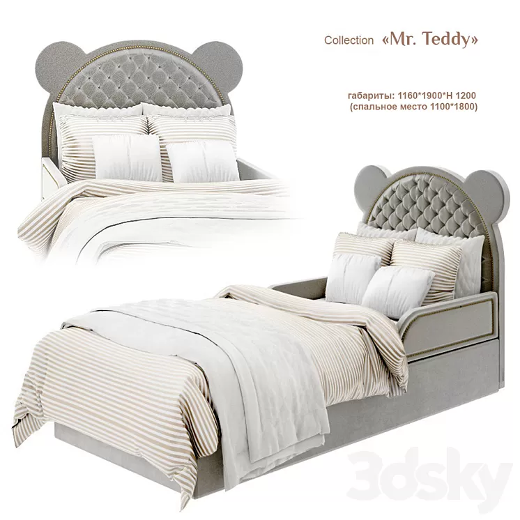 EFI Kid Concept / Mr. Teddy - bed_1 3D Model