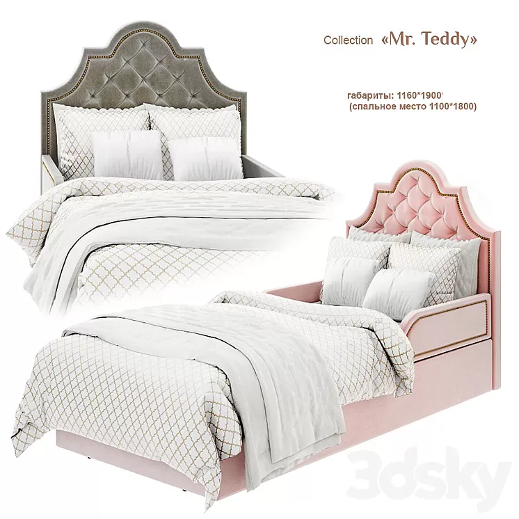 EFI Kid Concept / Mr. Teddy - bed_4 3D Model