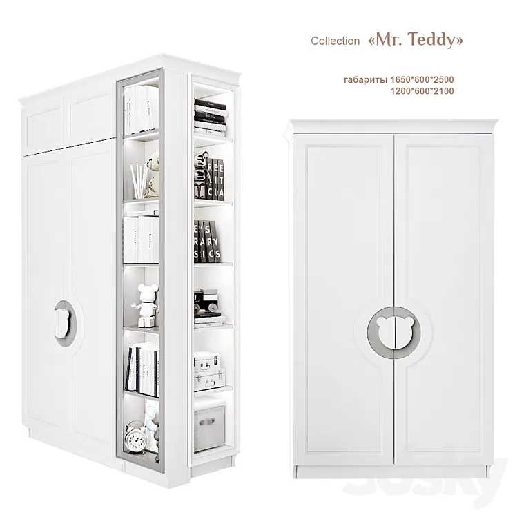 EFI Kid Concept / Mr. Teddy -wardrobe 1200 3D Model