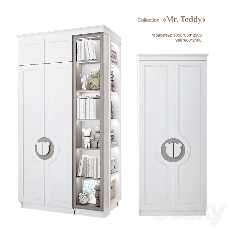 EFI Kid Concept / Mr. Teddy -wardrobe 900 3D Model