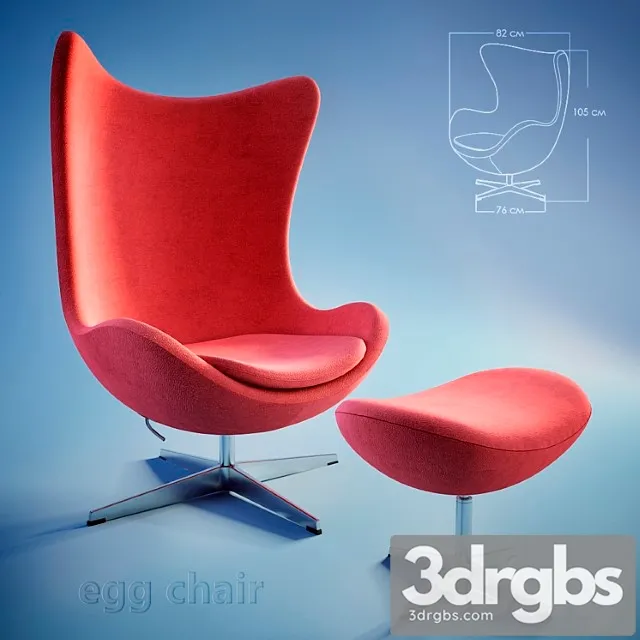 Egg chair 3D Model Free