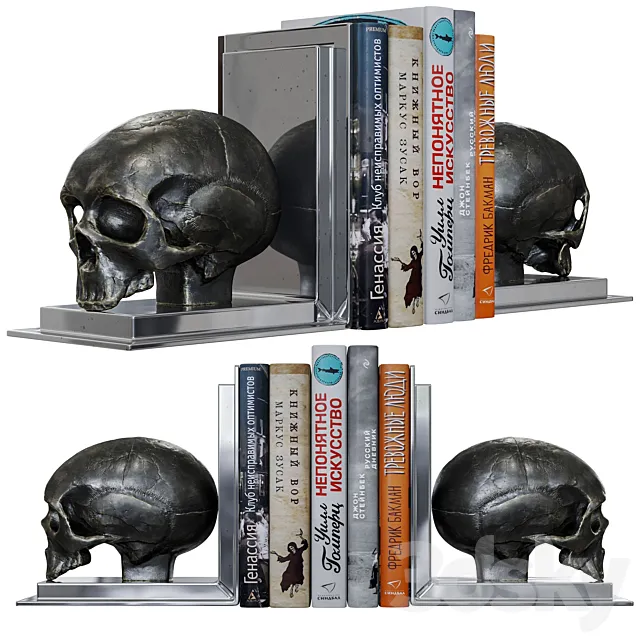 Eichholtz Bookend Skull Set Free Download
