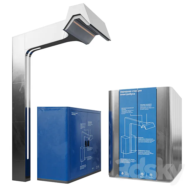Electric bus charging station 3D Model