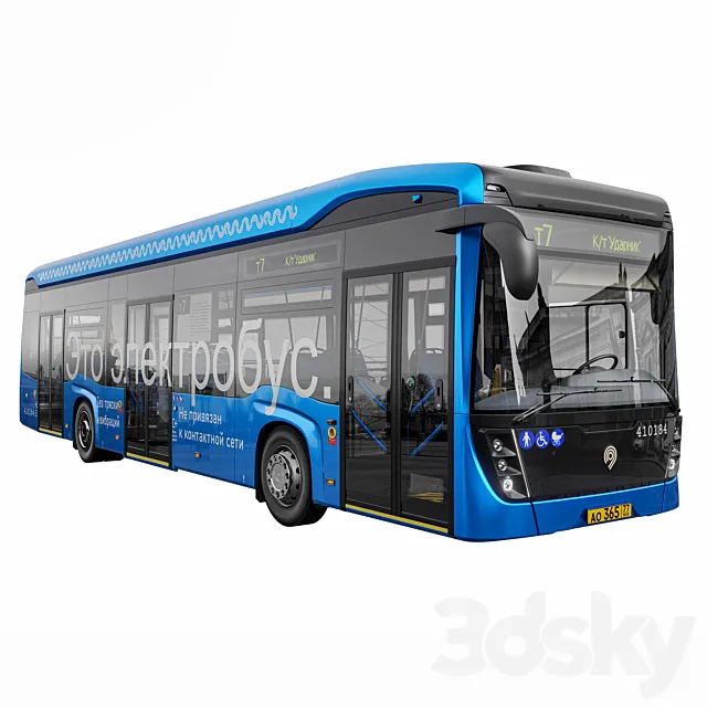 Electrobus Kamaz-6282 Free Download