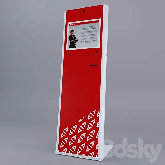 Electronic queue 3D Model