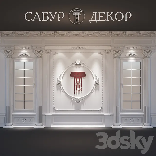 Elements of decor from Sabur Decor 2017 3D Model