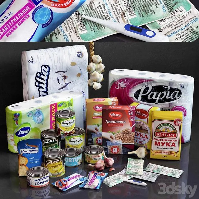 Essential Kit 2020 3D Model