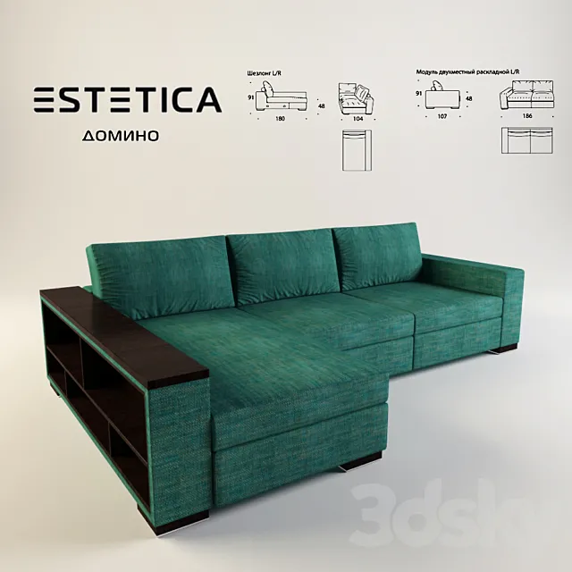 Estetica "Domino" 3DModel