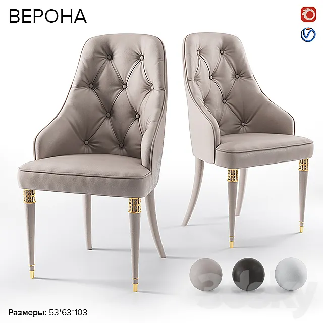 ESTETICA Verona chair 3D Model