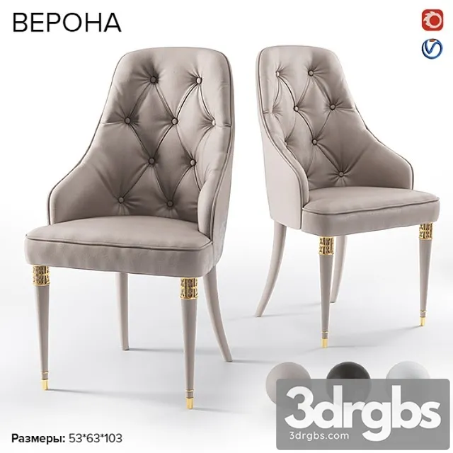 Estetica verona chair