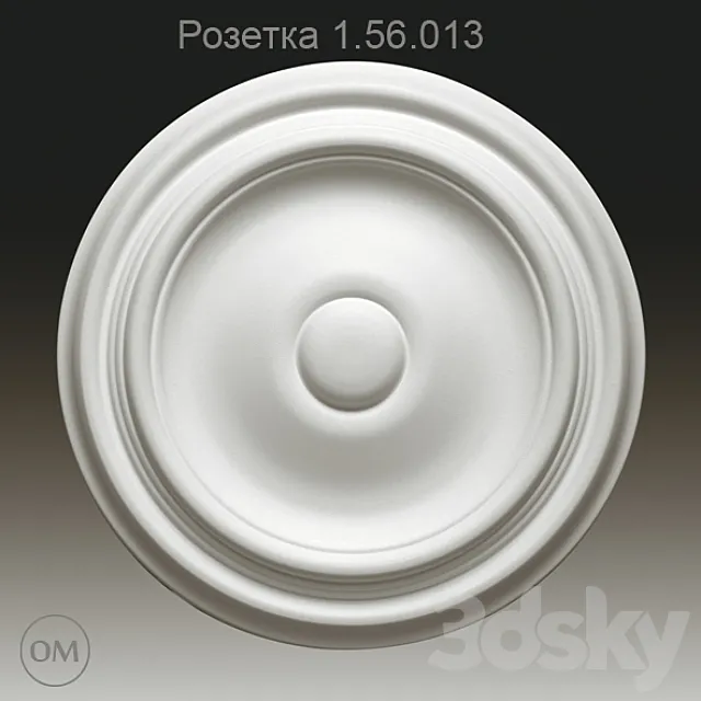 Evroplast Free Download