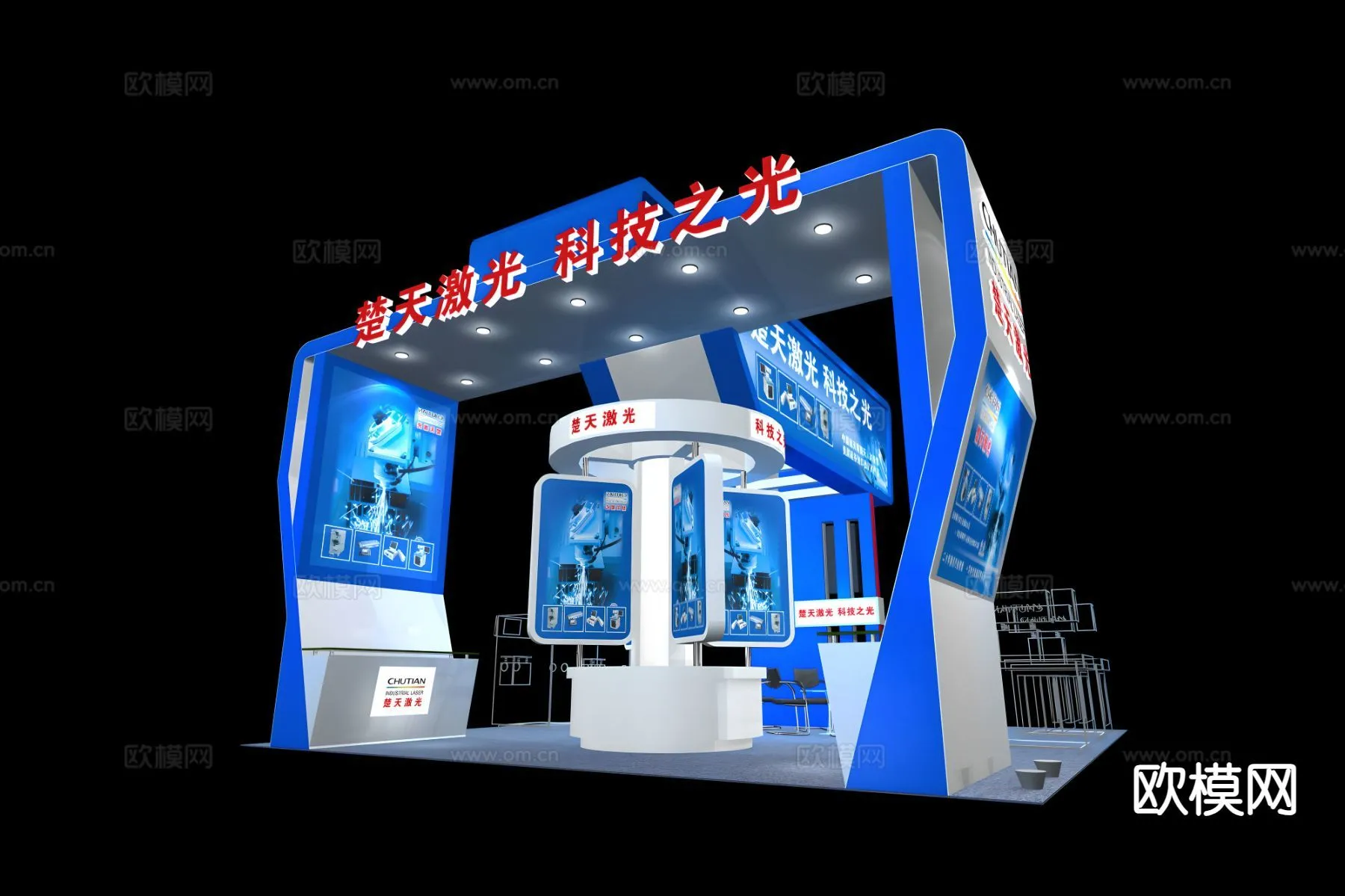 EXHIBITION ROOM - 3D Model For Interior Design - 1000