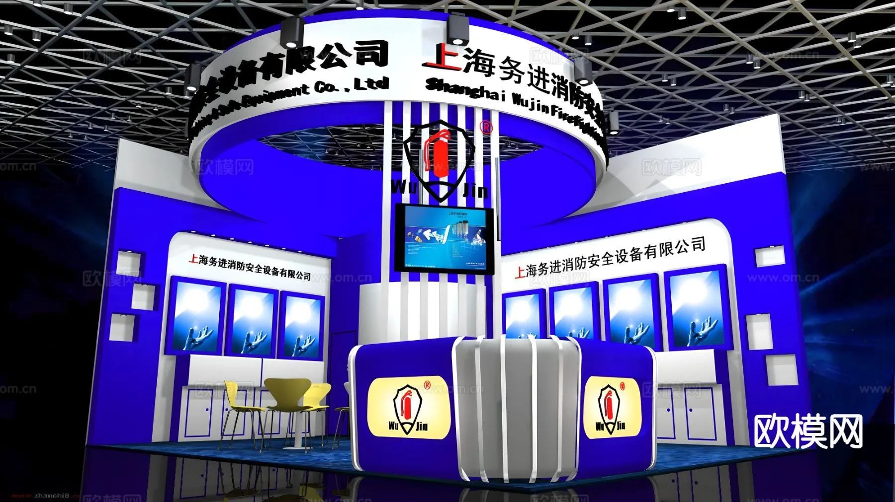 EXHIBITION ROOM - 3D Model For Interior Design - 1002