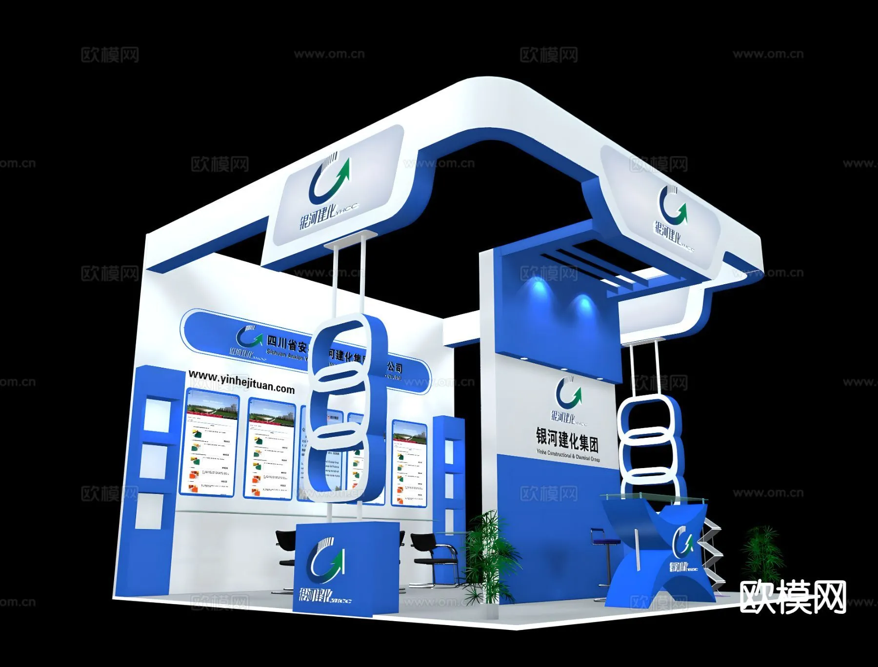 EXHIBITION ROOM - 3D Model For Interior Design - 1007