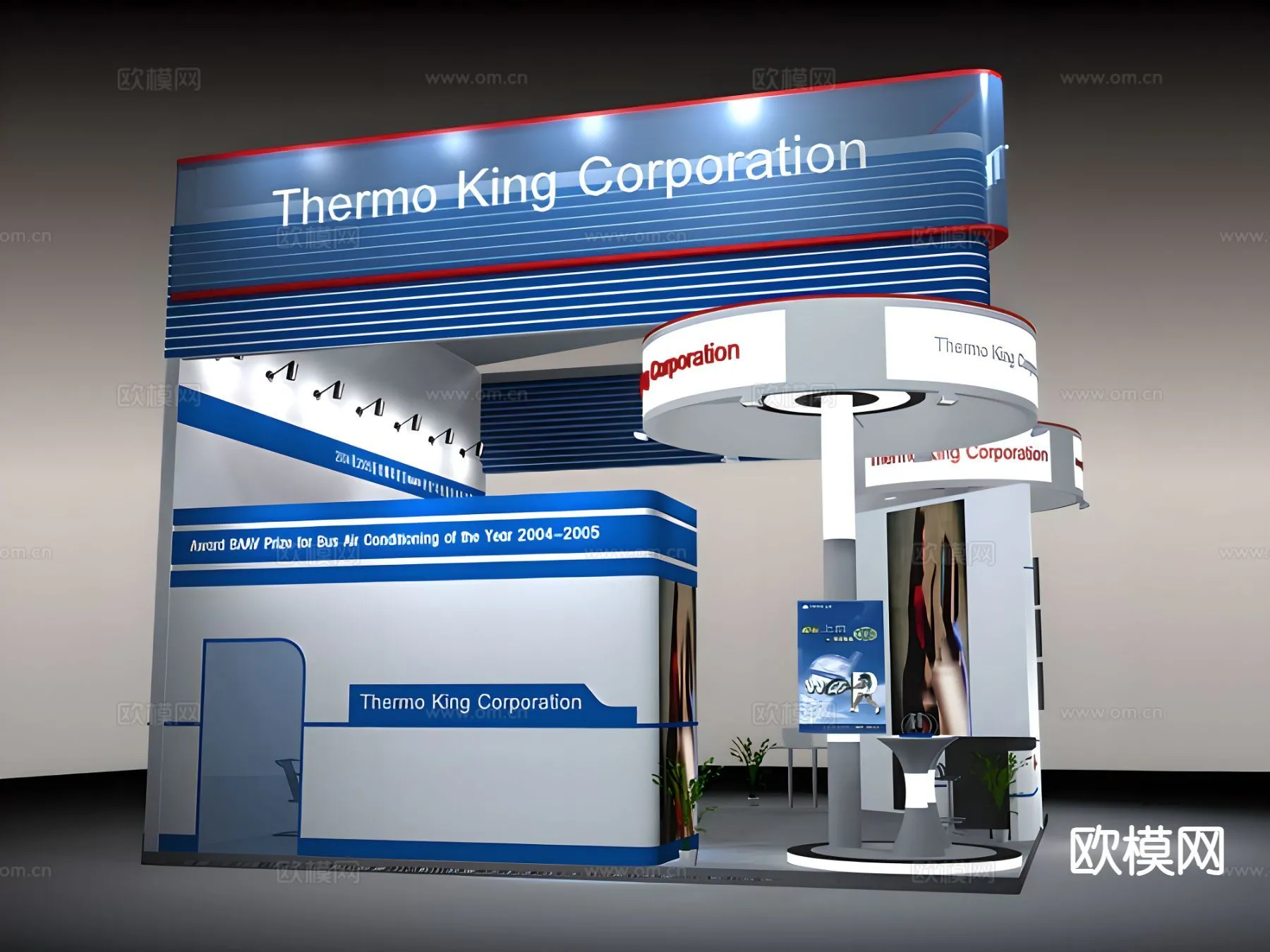 EXHIBITION ROOM - 3D Model For Interior Design - 1008