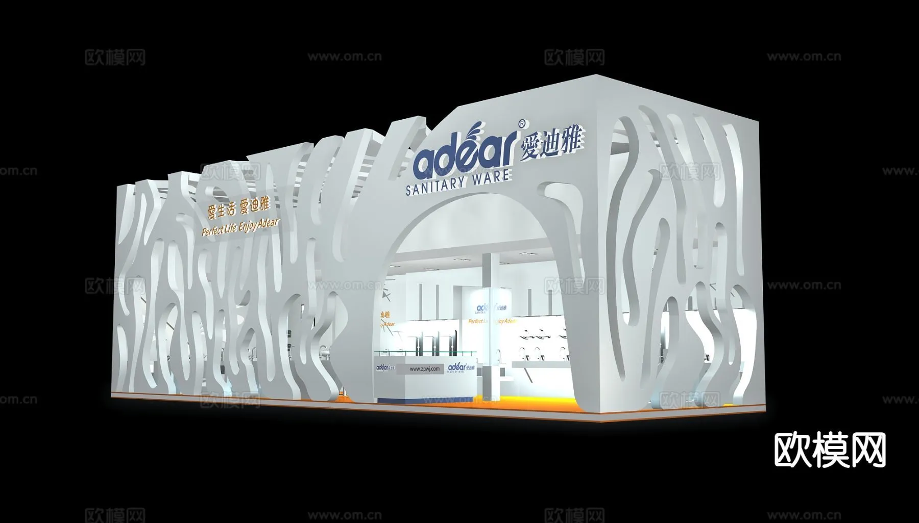 EXHIBITION ROOM - 3D Model For Interior Design - 1010
