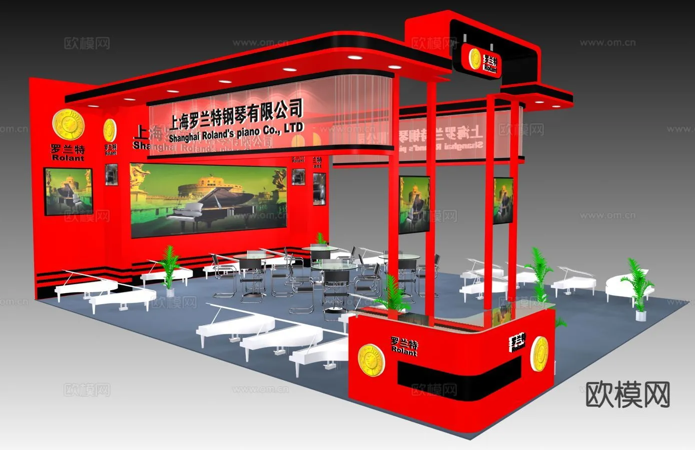 EXHIBITION ROOM - 3D Model For Interior Design - 1011