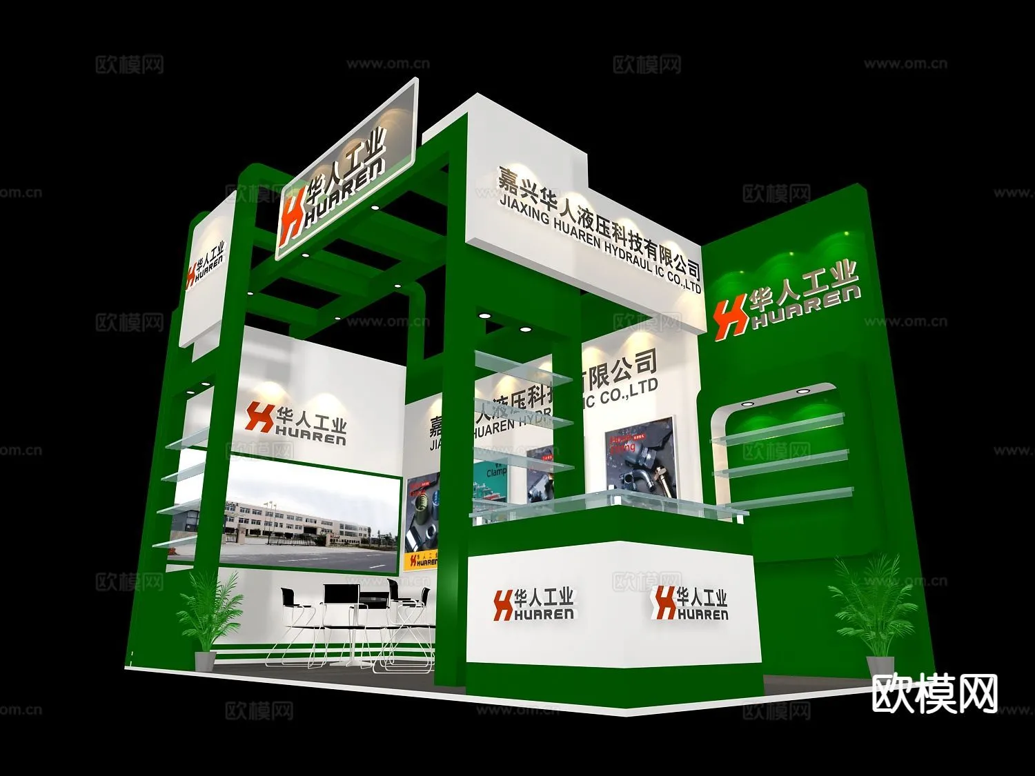 EXHIBITION ROOM - 3D Model For Interior Design - 1015